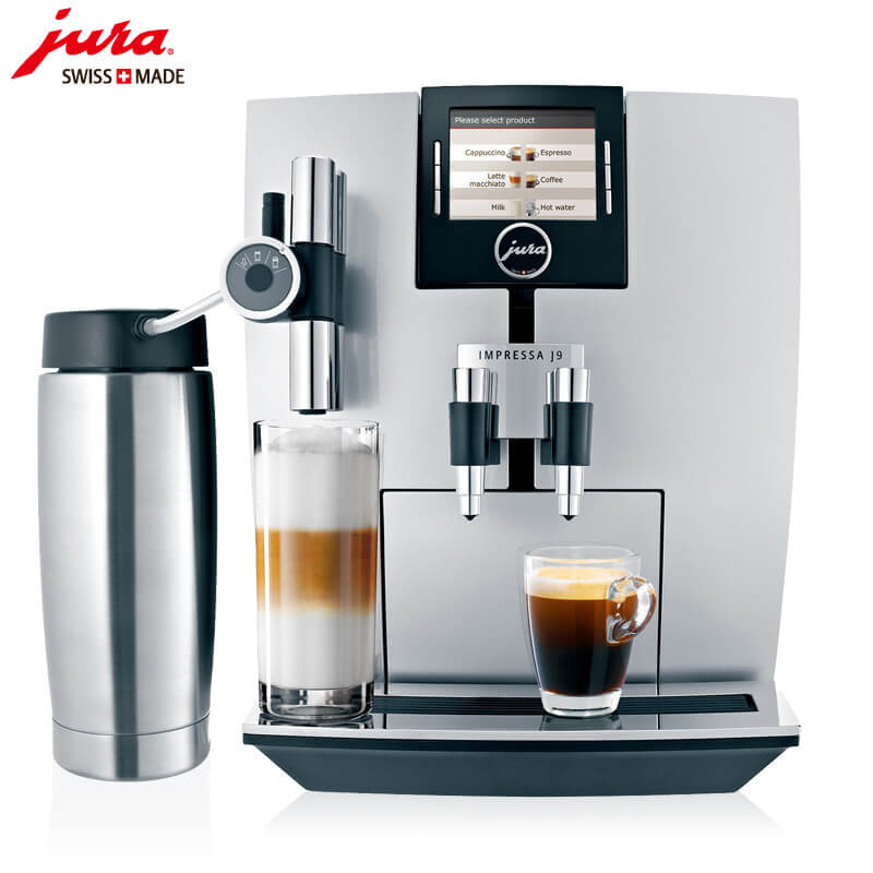 合庆JURA/优瑞咖啡机 J9 进口咖啡机,全自动咖啡机