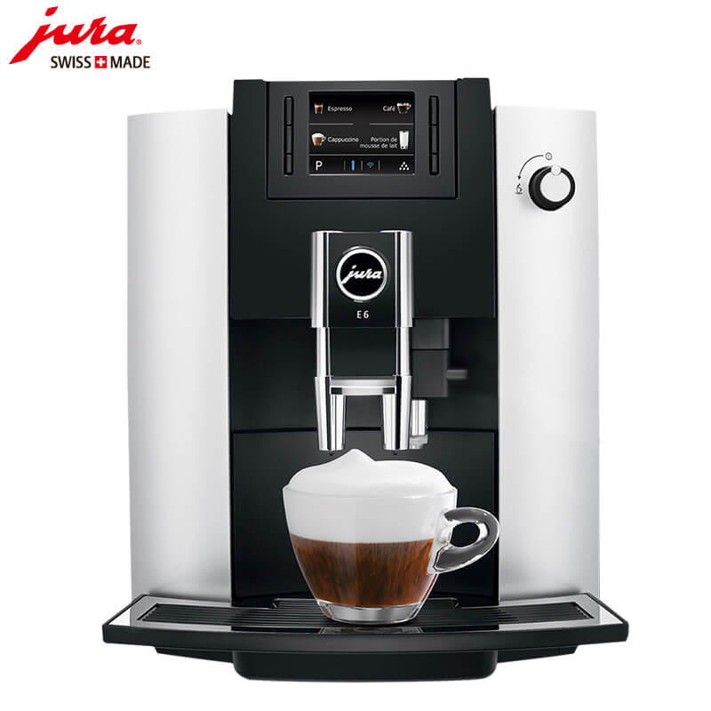 合庆JURA/优瑞咖啡机 E6 进口咖啡机,全自动咖啡机