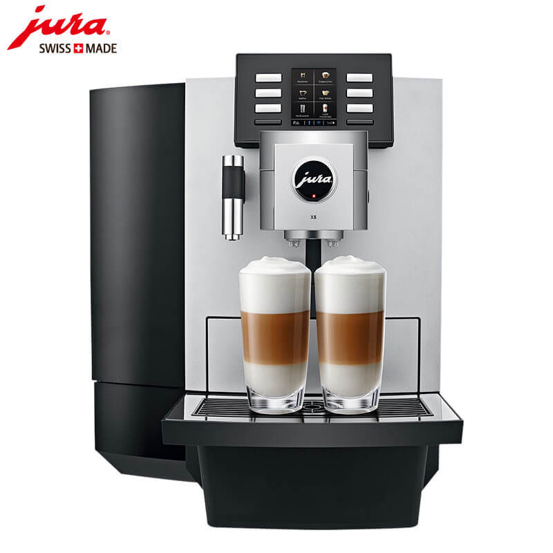 合庆JURA/优瑞咖啡机 X8 进口咖啡机,全自动咖啡机